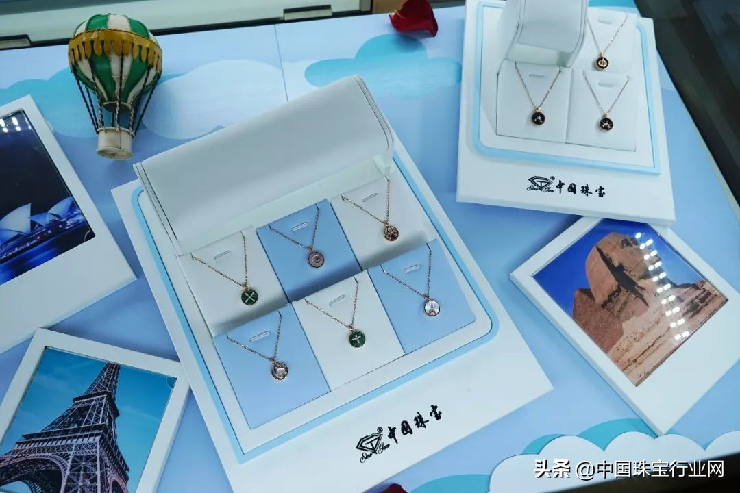 涓浗鐝犲疂鍝佺墝鍙戝睍澶т細,鍚堜綔鍏辫耽2019