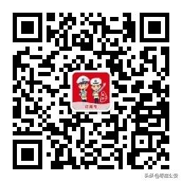 关于通行证,下半年的通行证都有哪些