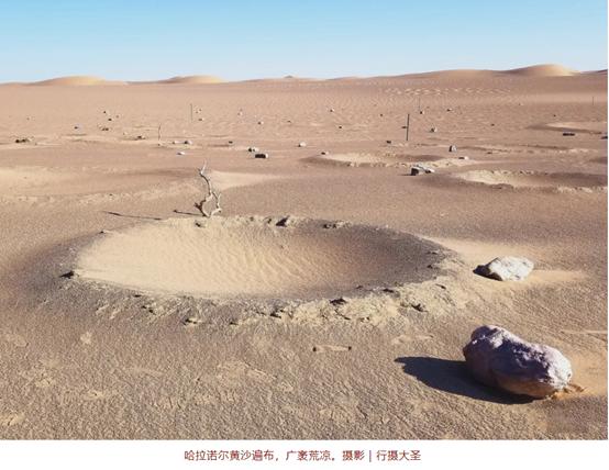 气候变暖西北,气候逆转重回汉唐