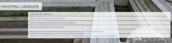 这所欧洲顶尖建筑水平的大学留学全免学费!你不来看一看?