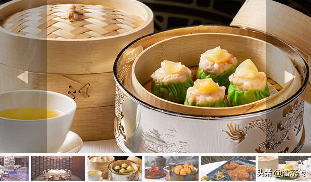 金殿堂培训认证机构,殿堂甜品