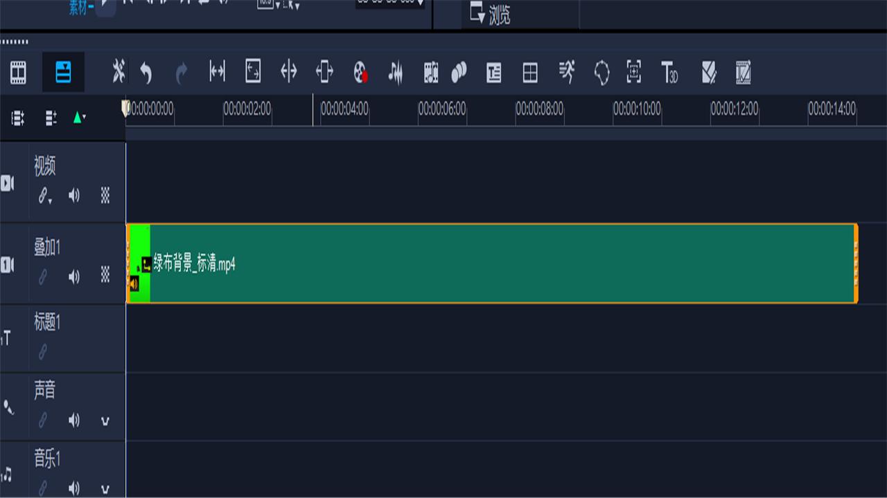 快影怎么替换视频背景,用会声会影制作动态谱