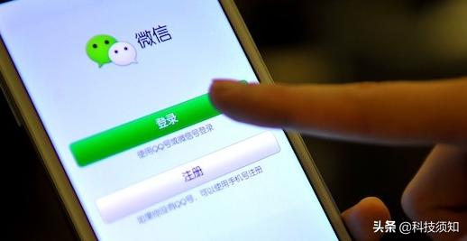 使用微信外挂被封是怎么回事,微信提示外挂封号怎么解除