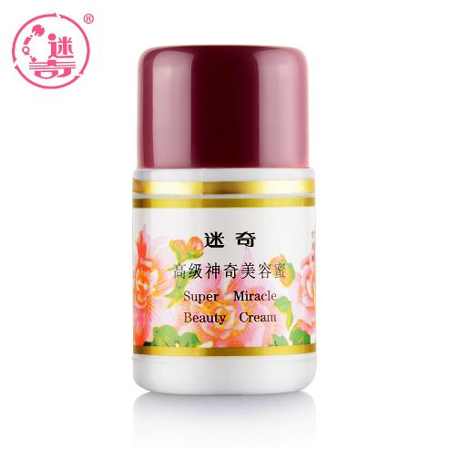 国货迷奇,阅读量破千万涨粉数十万