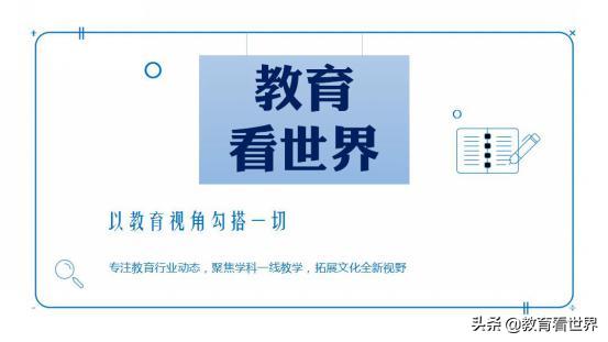 童心向党放飞梦想幼儿园美篇,童心向党幼儿园大班毕业典礼方案