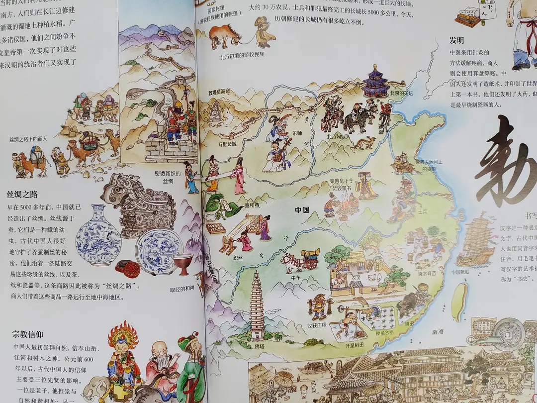 423读书节诚意推荐,423书香节