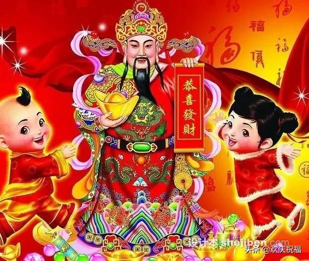 初五接财神给财神爷磕几个头,大年初五财神爷生日迎接财神