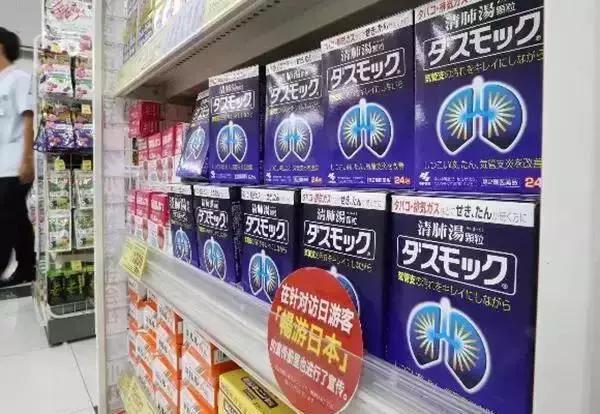 日本拿中药挣全世界钱,日本用中药赚了全世界多少钱