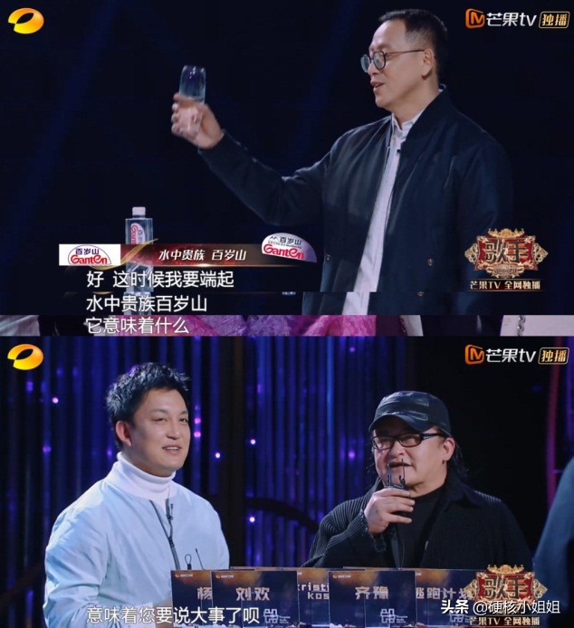 刘欢歌唱家老师,刘欢说相声完整版