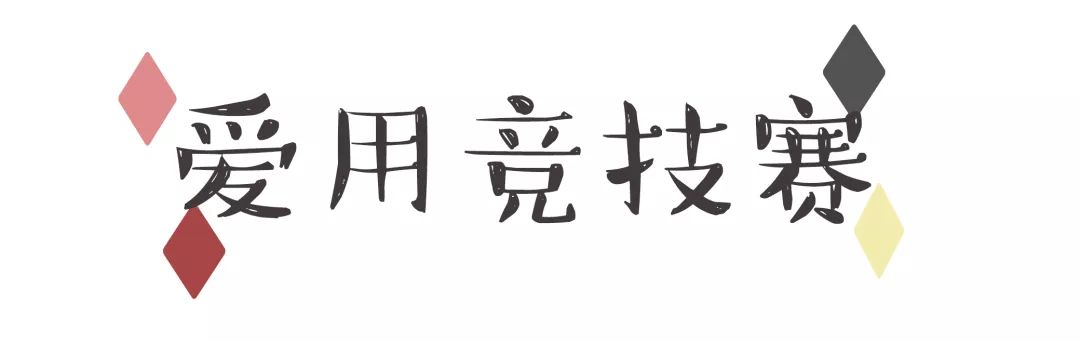 涂mac小辣椒的美女,用mac的女孩都很便宜