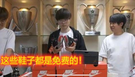 faker红色鞋子,faker新鞋子想要多少钱