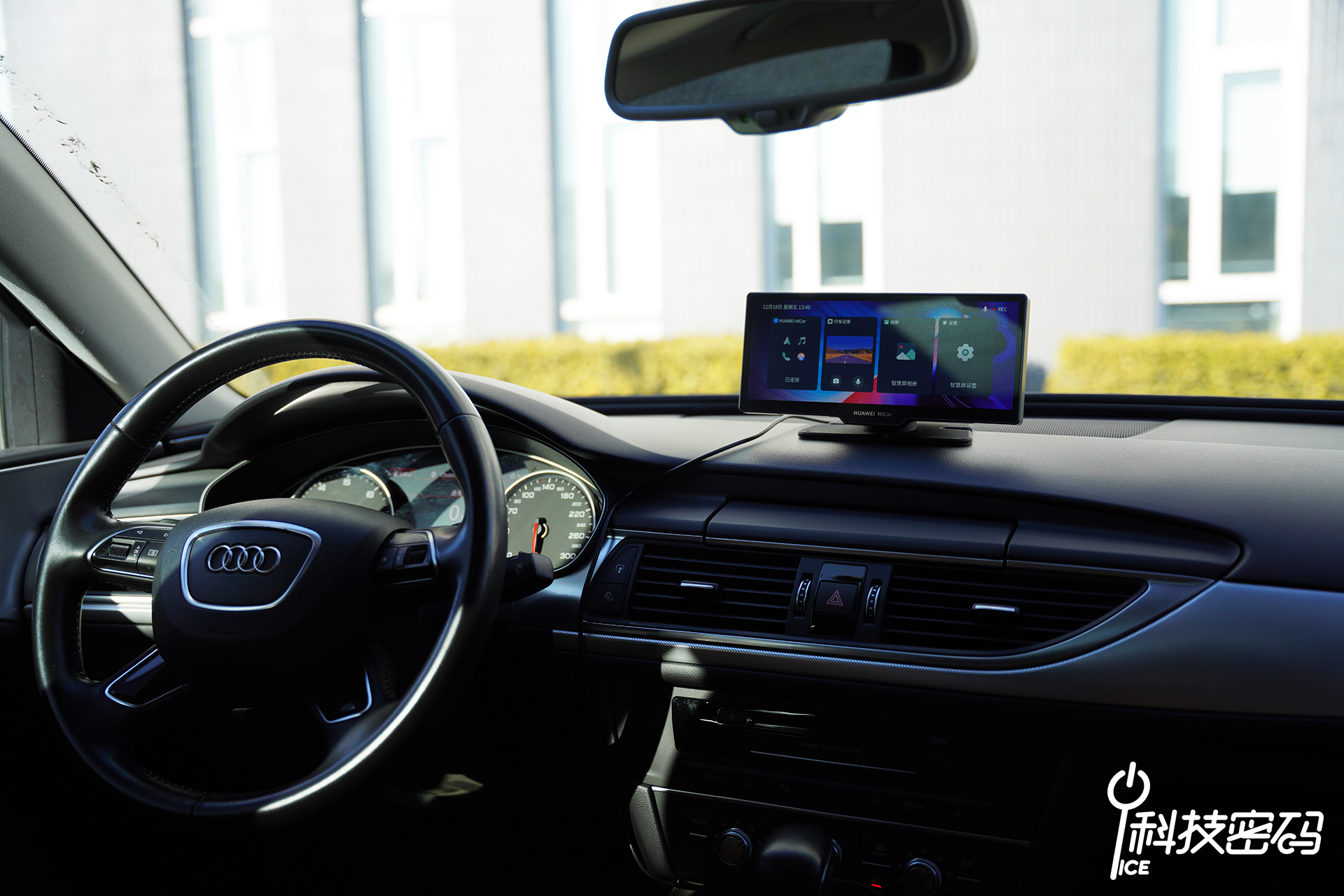 华为智选车载智慧屏系统如何更新,华为智选车载智慧屏有adas功能吗