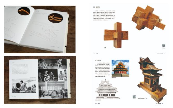 中国传统榫卯申遗了吗,榫卯工艺被申遗没