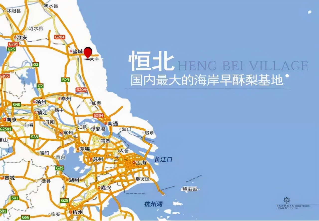 江苏盐城大丰:国庆假期恒北原乡温泉旅游度假村共接待游客10万人次恒北村农文旅融合“添彩”欢乐假期