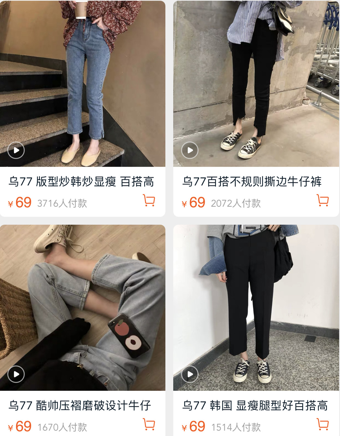 值得光顾的淘宝店铺推荐,淘宝100家店铺推荐