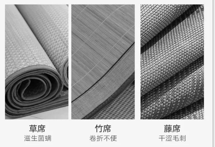 凉而不冰的冰丝乳胶凉席,乳胶凉席冰丝凉席藤席哪种比较好