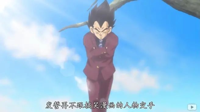 龙珠阿拉蕾地位,龙珠超阿拉蕾为什么那么厉害