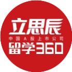 留学境外汇款有什么要注意的事项,加拿大留学汇款注意哪些