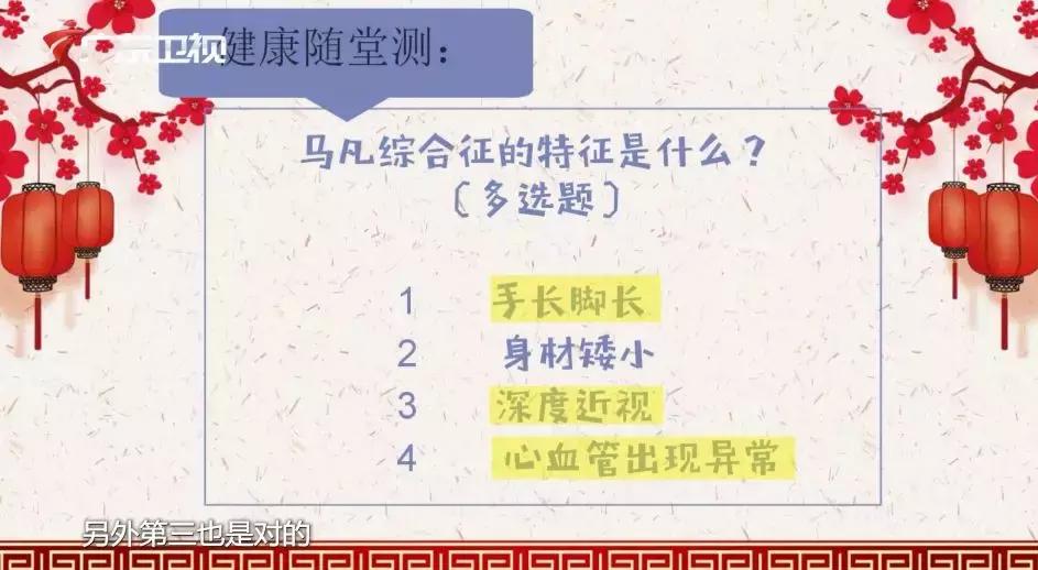 主动脉夹层手术后会猝死吗,主动脉夹层破裂猝死有救吗
