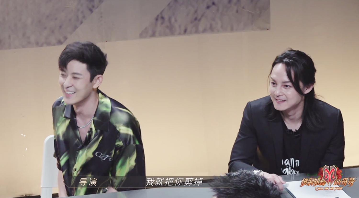 高瀚宇胡海泉吓人哪一期,高瀚宇被哥哥们集体吐槽