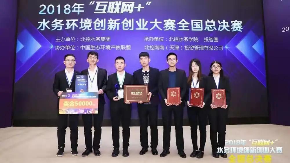 西安建筑科技大学给排水全国排名,西安建筑科技大学给排水2020级