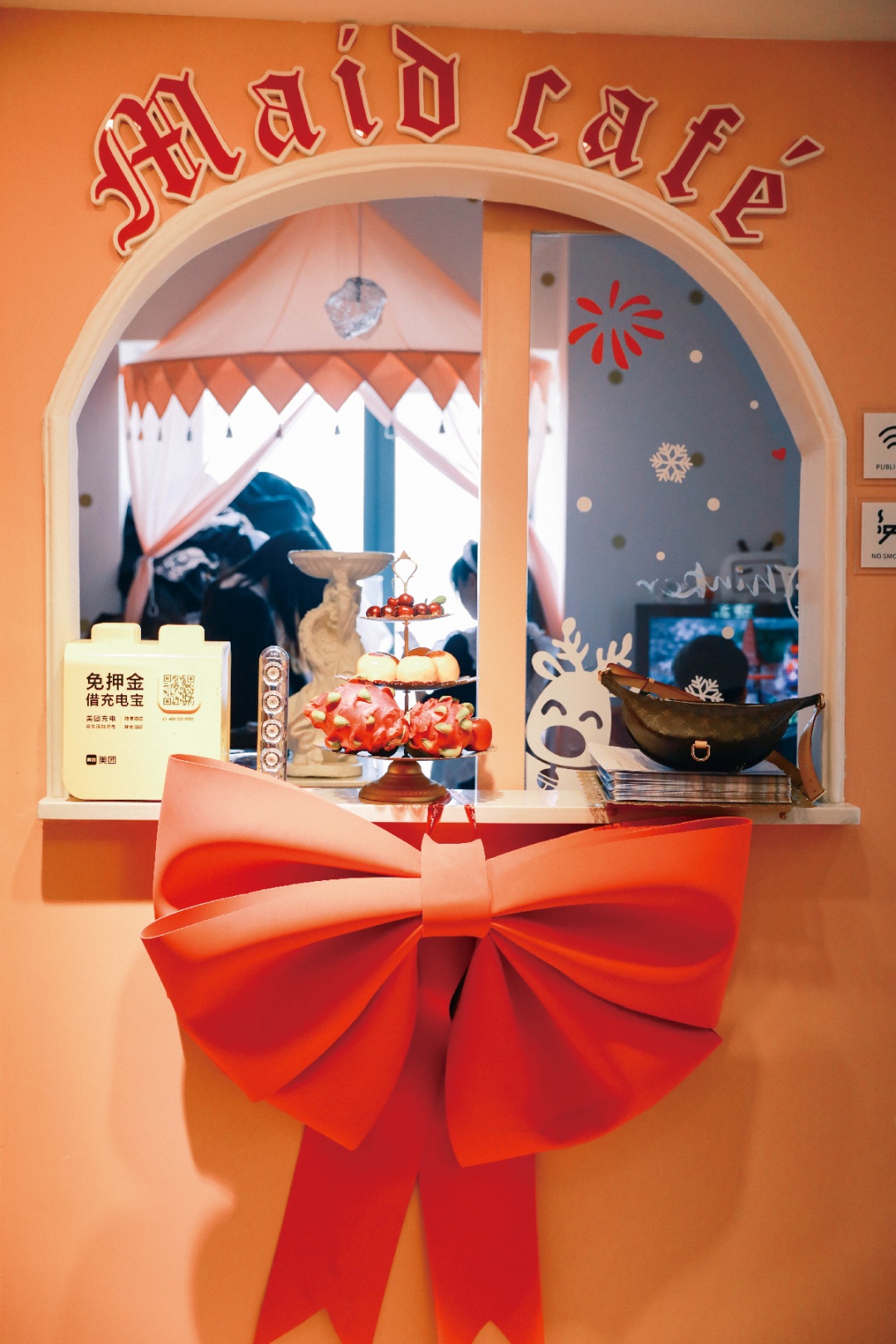 涓讳汉娆㈣繋杩涘叆鏂板,涓讳汉娆㈣繋鍏変复闊╄