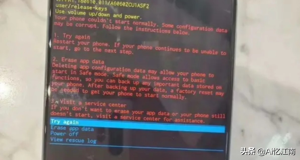 三星手机系统崩溃怎么恢复,三星手机系统崩了怎么办