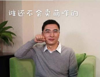 披荆斩棘的哥哥太空演唱会排名,披荆斩棘的哥哥来助阵总决赛