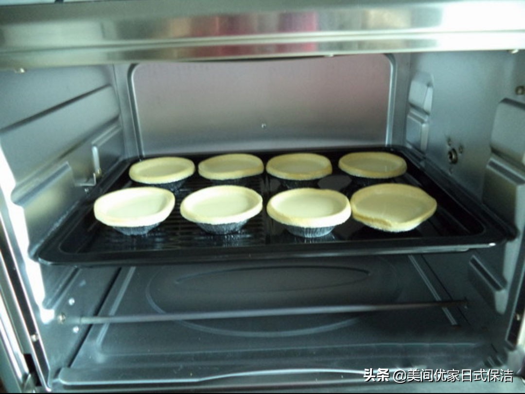 无添加剂自制蛋挞,自制蛋挞香香的酥皮蛋挞出炉了