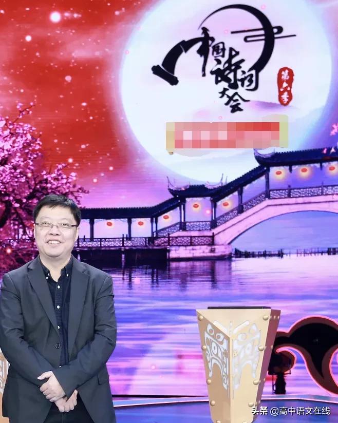 最美古诗词｜中国诗词大会6火爆开播：被诗词喂大的孩子有多厉害
