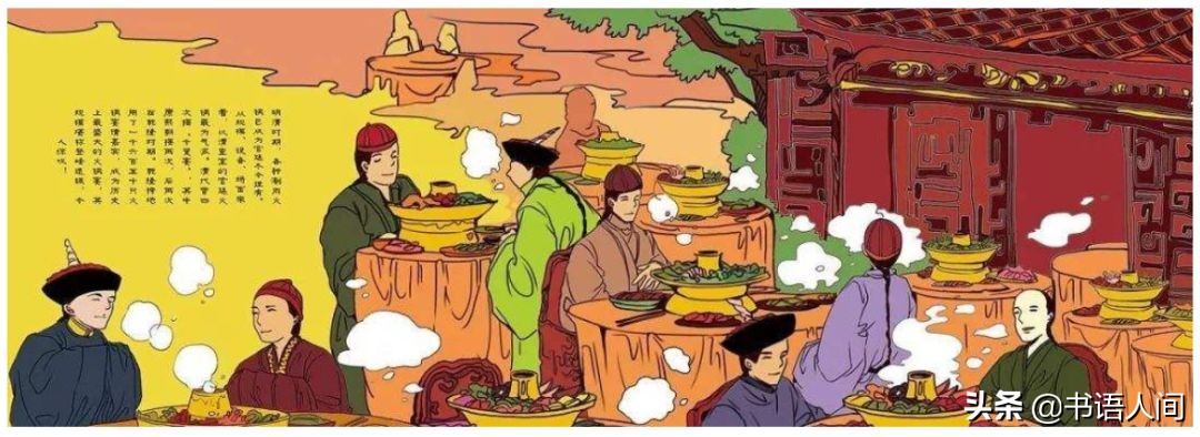 川渝十四种经典美食,舌尖上的美食川渝火锅鱼