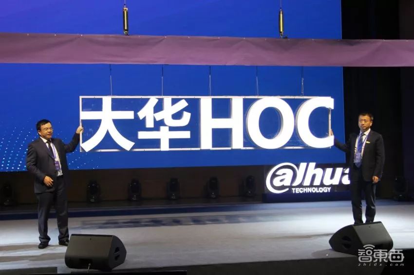 城市大脑与智慧城市,城市大脑和智慧城市