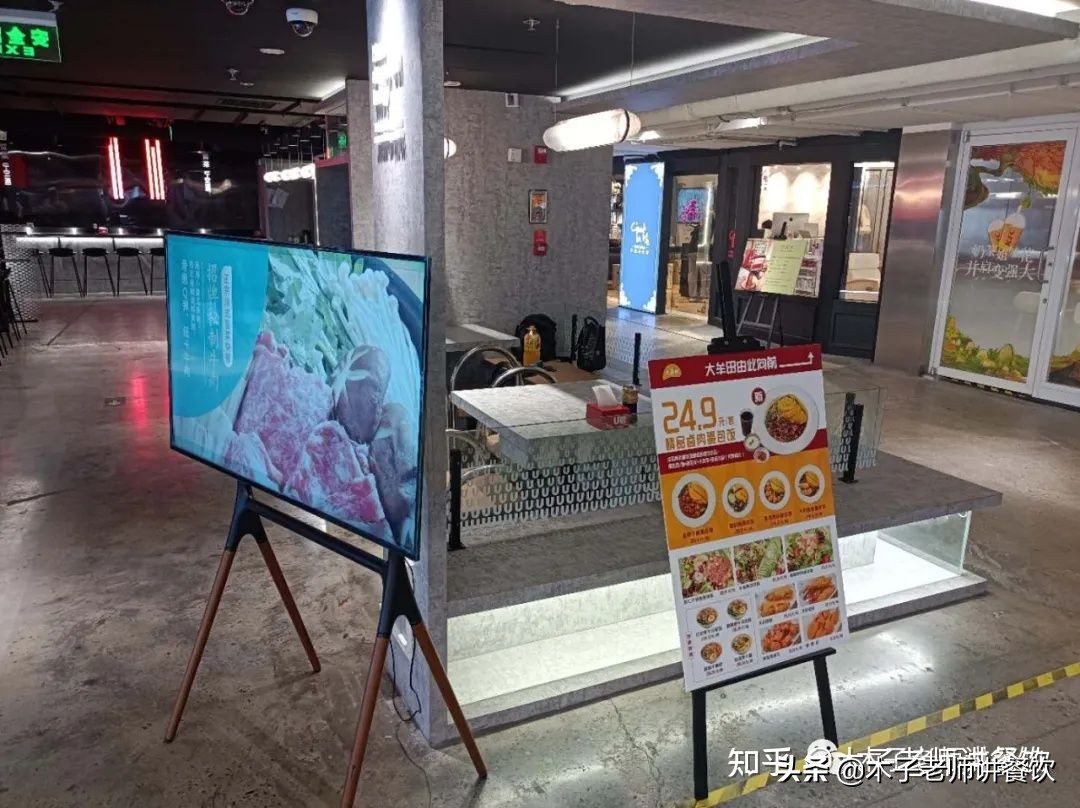 海底捞店里底料价格表,海底捞日料品牌怎么样