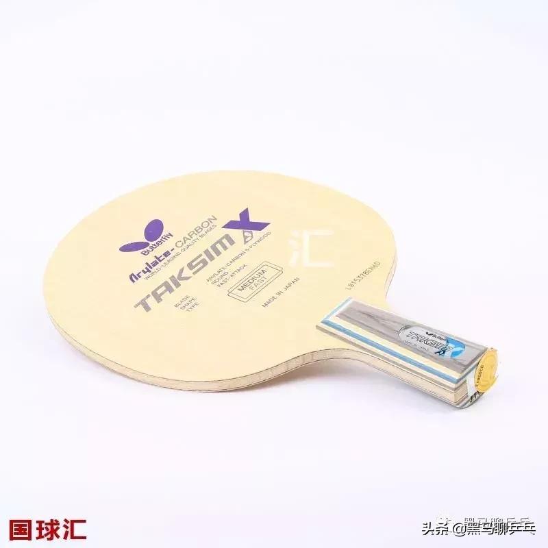 每周器材观察,每周乒乓球训练计划