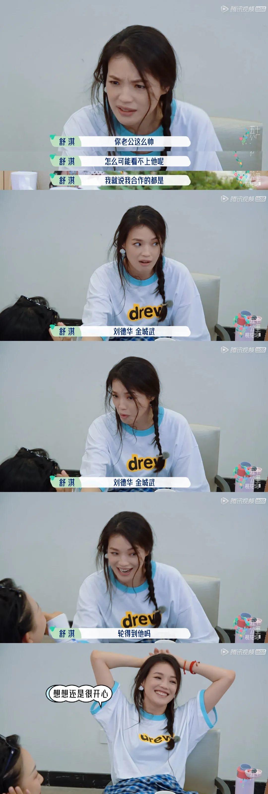 女人打架是不是爱薅头发,女人打架拼命薅头发