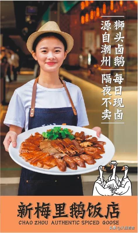 海口这129家餐饮直营店发260.4万元无门槛“红包”，快去领