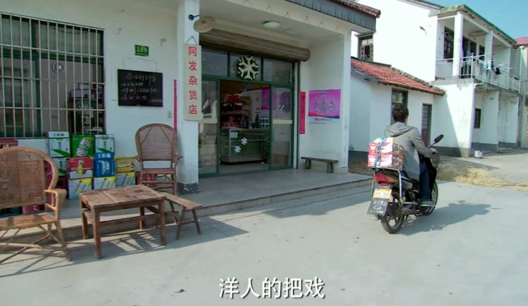 小时代剧版郭敬明吐槽,吐槽小时代郭敬明