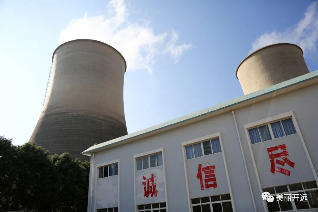 绿色转型特色产业,走出一条多元化产业富民之路