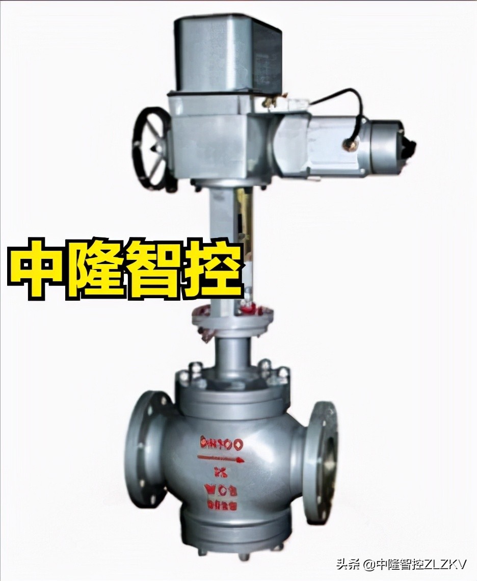 中隆智控ZAZQ/ZAZX电动三通调节阀