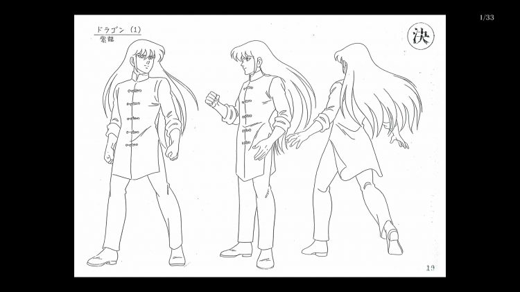 圣斗士星矢全彩版,圣斗士星矢经典国语版在线观看