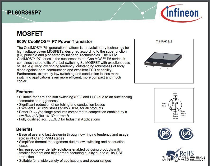 全新一代thinkplus口红电源,thinkplus口红电源黑色参数