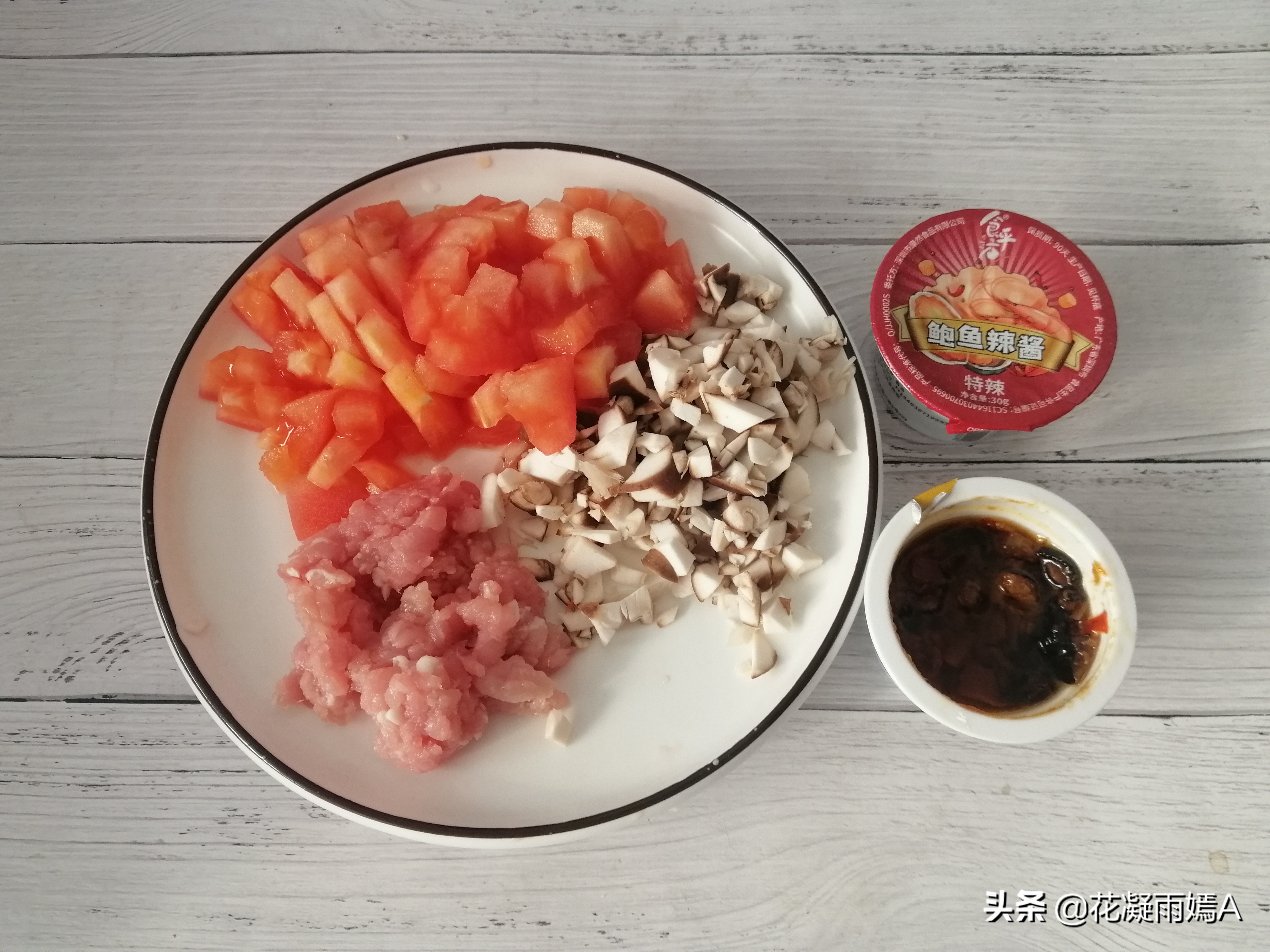 意面没滋味,意面不是很熟吃了会怎么样