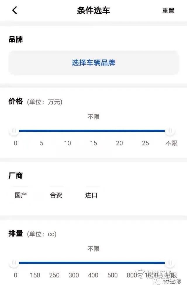 适合50岁左右开的摩托车推荐,40岁选什么摩托车最合适