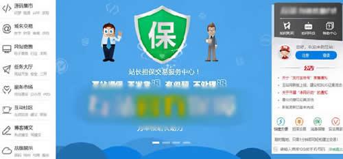 如何靠做网站赚钱,做软件网站如何盈利