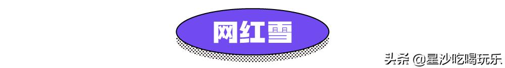 五一嗨玩中茂城,嗨玩万达广场店