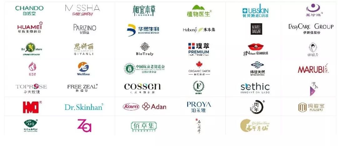 专家谈论香烟,烟酰胺专家辟谣