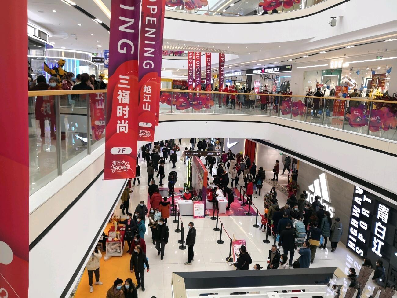 青白江万达是成都第二大万达吗,成都最大的万达商场