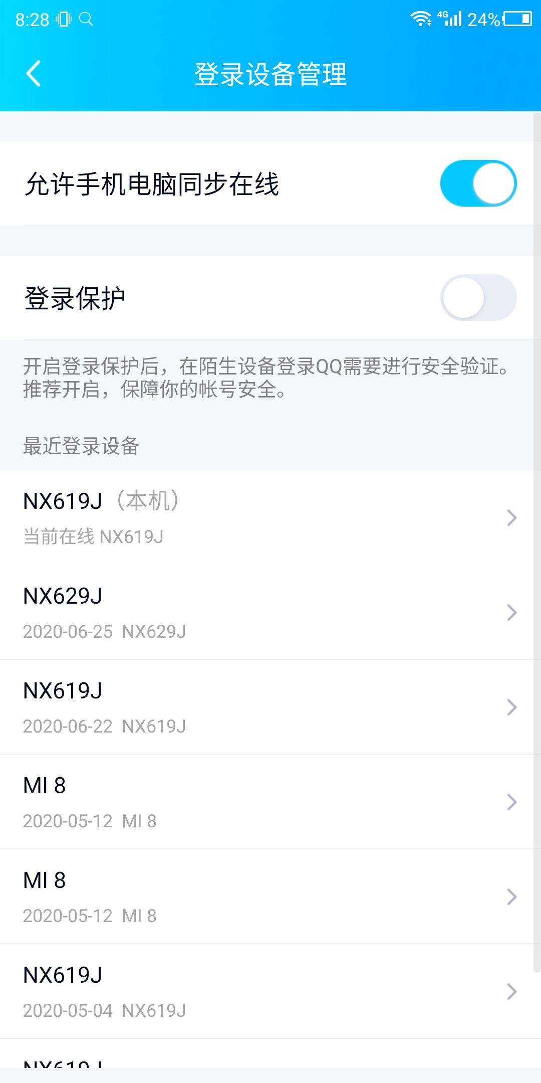 交易猫被骗怎么办,交易猫被骗多少才立案