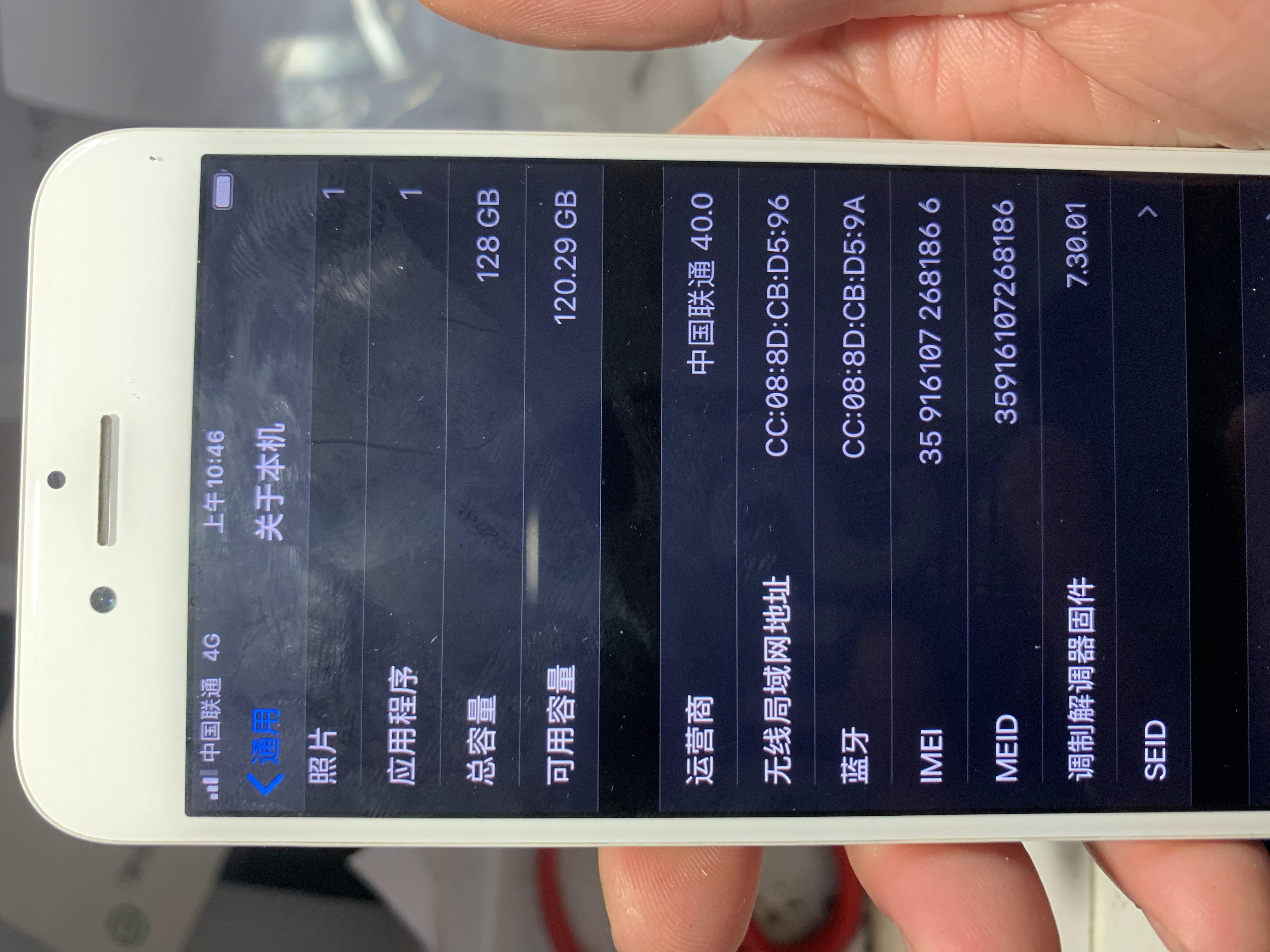 iphone7基带的维修,iphone7基带门原因