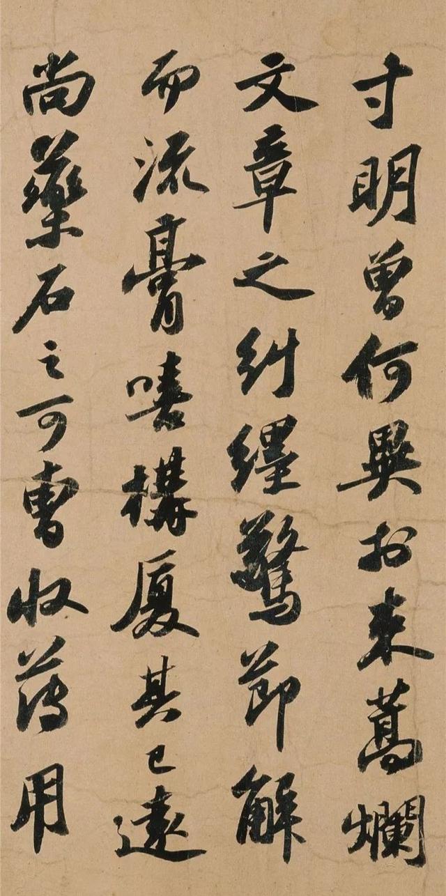 苏轼洞庭春色赋教程,苏轼洞庭春色赋赏析意境